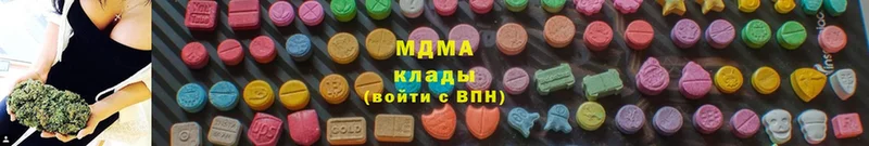 KRAKEN как войти  Белорецк  MDMA Molly  купить  сайты 